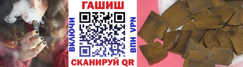 Купить АМФ  МЕФ  Метадон  Каннабис  ГАШИШ  Дорогобуж