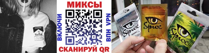 БУТИРАТ буратино Дорогобуж