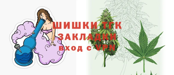 наркотики Нефтегорск