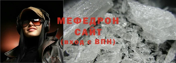 кокаин колумбия Нефтекумск