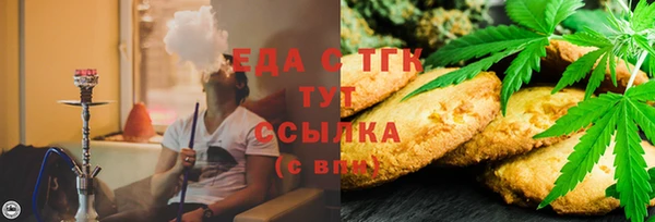 кокаин перу Апатиты