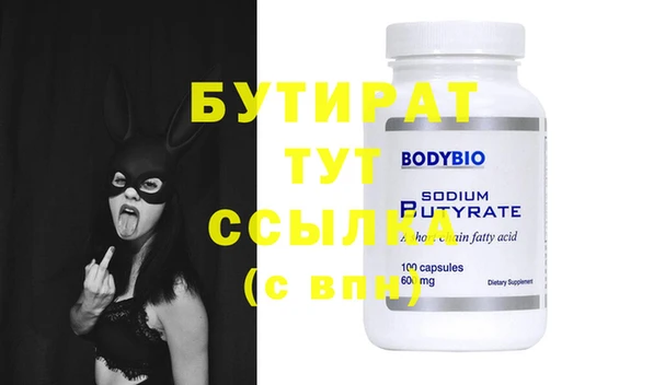 кокаин колумбия Нефтекумск