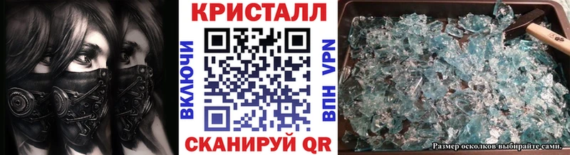 Купить где Дорогобуж Метамфетамин Декстрометамфетамин 99.9%